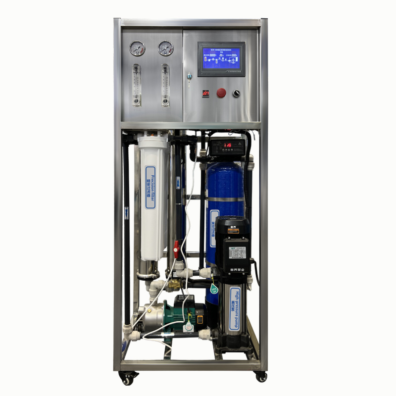 water treatment equipment