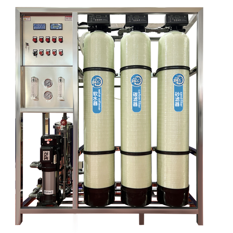 water treatment equipment