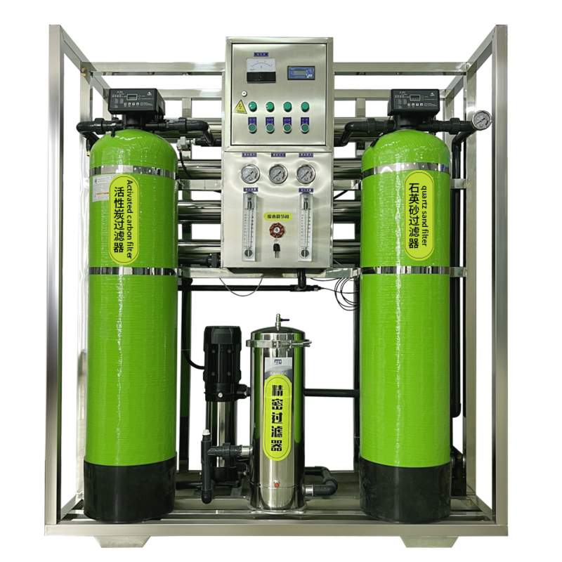 water treatment equipment